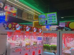 -快乐街区(成都龙湖北城天街店)