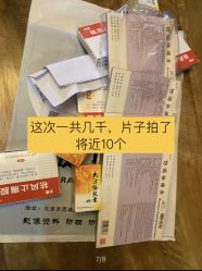 -妙YOGA瑜伽健康管理中心