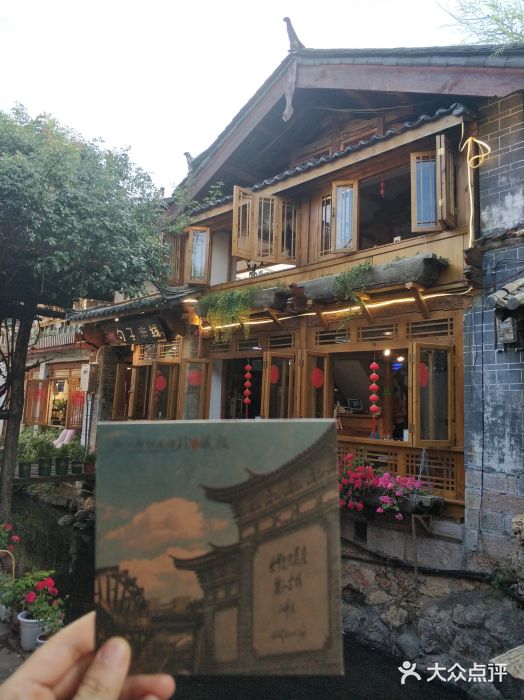 勺子米线·云南传统小吃市集(四方街店)门面图片