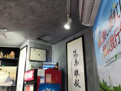 -绿柠食堂(北外滩店)