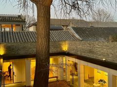 -自如ZSPACE四合院艺术餐厅