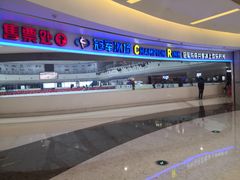 -冠军冰场CHAMPION RINK(环球银泰城店)