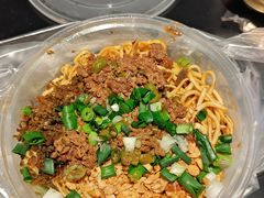 -宜宾燃面(汉渝路店)