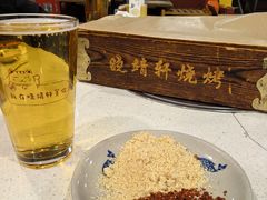 -晓靖轩烧烤(沙河风情店)