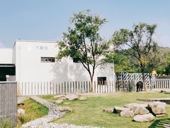 -上方山森林动物世界