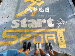-重庆平顶山公园
