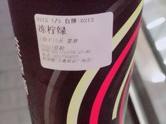 -桂桂茶(万嘉广场店)