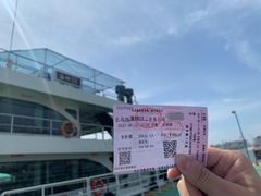 -长岛南北长山旅游景区