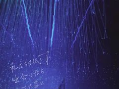 -ELEVEN桌游剧本杀轰趴馆(三里屯店)