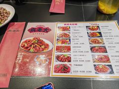 -袁老大龙虾(石鼓路总店)