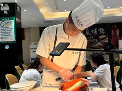 -紫光园(劲松店)