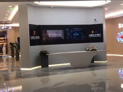 -中国光大银行(上海分行)