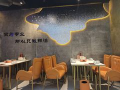 -亿牌牌东北烧烤(博物馆旗舰店)