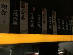 大堂-串鑫