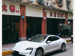 -大龙火锅(老店)