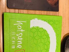 -隐泉之语日式料理(王府中环店)