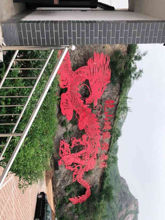 龙山蜡像馆景区-"龙山蜡像馆 离家特别近 骑电动车就去了 .