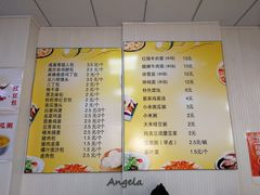 -老陶包子铺(南大西南村店)
