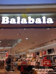 -balabala巴拉巴拉(杭州龙湖滨江天街店)