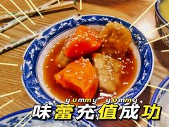 招牌甜芋-黄记潮汕甜汤(贝底田坊店)