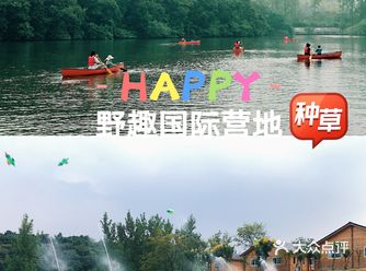 假期不知道带宝贝去哪里玩？