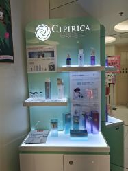 -咪咪比基尼脱毛专业店