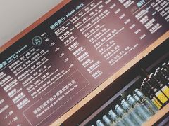 -BAKER&SPICE(国金中心商场店)