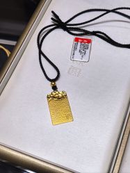 点击看大图 -老庙黄金(龙之梦购物公园店)