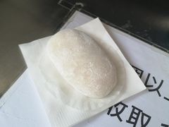 -澳门长洲糯米糍(柯打苏沙街店)