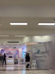 -长沙雅美医疗美容医院