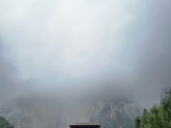 -山西壶关太行山大峡谷旅游景区
