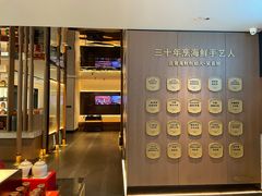 -连鹭海鲜·海肠捞饭·海胆饭(星海店)