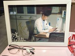 -棱石眼镜(CP静安店)