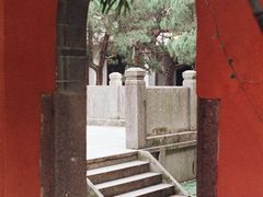 -孔氏南宗家庙