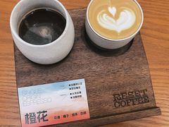 -Reset Coffee 与海咖啡