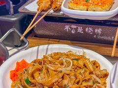 -不是烧烤·武汉大排档(亚运村店)