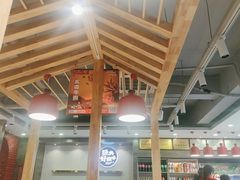 -袁记串串香(北国店)