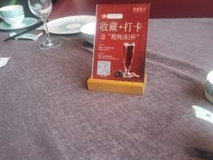 -百富源·海鲜辽菜(张士店)
