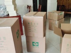 -天目湖刘老四农庄