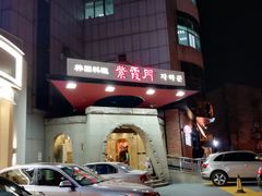 -中福百货(望京店)