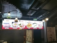 -小花花炭火烤肉·十五年延吉风味(左家庄店)
