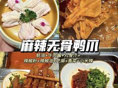 -海底捞火锅(之心城店)