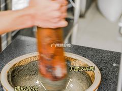 -芝麻糊世家(西华店)