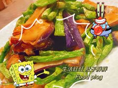 -魁盛居百年鲁菜馆(县西巷店)