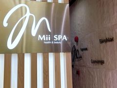 -澜笙Spa