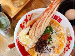 -豚王拉面(澳门银河店)