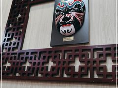 门面-牛哥饺子(王府井步行街店)