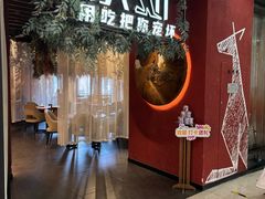 -澳骄 Aussie Kitchen·手工披萨·西餐(国大店)