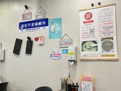 -都谷包子(天一广场店)