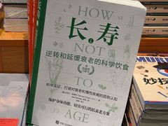 -沈阳铁西万象汇